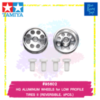 TAMIYA 95602 HG ALUMINUM WHEELS for LOW PROFILE TIRES II (REVERSIBLE, 2PCS.) รถของเล่น ทามิย่า ของแท้