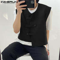 (เกาหลีสไตล์) INCERUN Mens Vintage เสื้อแขนกุด Crop Tops กระดุมโลหะด้านหน้า Waistcoat แจ็คเก็ตเสื้อ