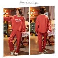 Women Cotton Printed Bear Sleepwear Long Sets Men Plus Size Pajamas Sets M-3XL