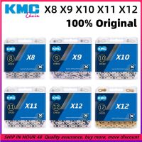 KMC Bicycle Chain X8 X9 X10 X11 X12 Road MTB Bike Chain 8 9 10 11 12 Speed 116 118 126L Bike Chain For Shimano Sram Bike Parts