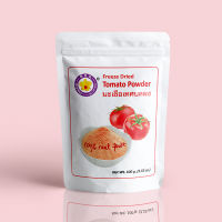 มะเขือเทศบดผงฟรีซดราย 100 กรัม (มะเขือเทศแท้ 100%) - Freeze Dried Tomato Powder 100 g. [ThaiAoChi]