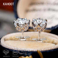 925เงินสเตอร์ลิง0.5-2กะรัต Moissanite หกกรงเล็บต่างหูแฟชั่นอินเทรนด์การออกแบบอารมณ์แสงหรูหราอาวุโสเลดี้