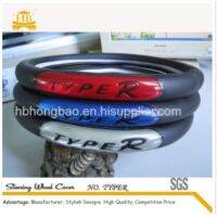 [TYEE Automotive Products] Type R ผ้าคลุมพวงมาลัยขนาด37-38