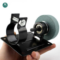 Electric Drill Modified Grinder And Polisher Bracket Polishing Sharpening Artifact Edging Bracket With Grinding Wheels