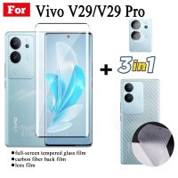 3in 1 Vivo V29กระจกเทมเปอร์ปกป้องหน้าจอ Vivo V29 Lite 2023แก้วป้องกันโทรศัพท์สำหรับ VIVOV29 Pro V29E V 29เลนส์กล้องถ่ายรูปฟิล์ม