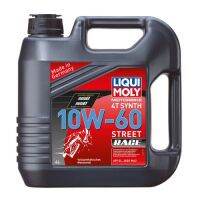 LIQUIMOLY MOTORBIKE 4T SYNTH 10W-60 STREET RACE 1687 4l.