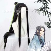 Scum villain self-help system Shen Qingqiu cos wig ancient costume hanfu cos wig long hair