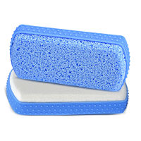 ZZOOI 2Pcs Glass Pumice Sponge Salon Pumice Block for Foot Hard Skin Exfoliator Scrub Heels Cleaning Callus Remove Salon Pedicure Tool