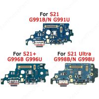 พอร์ตชาร์จเดิมสําหรับ Samsung Galaxy S21 Ultra Plus 5G G996 G998 G991 Charge Board Ribbon Socket Plate Flex Usb Connector