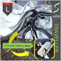 SABAI ผ้าคลุมจักรยาน - รุ่น TRAVELER - [ SIZE L ] Bicycle Cover