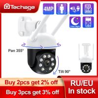 Techage 4MP PTZ WIFI IP Camera Speed Outdoor Wireless AI Security Surveillance IP Camera Full Color Night Two Way Audio ONVIF Household Security Syste