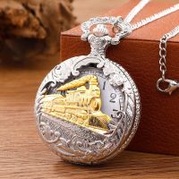 【YF】☁❆▼  Antique Design with Chain Necklace Pendant Watches Mens