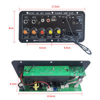 บอร์ดเครื่องขยายเสียงบลูทูธสเตอริโอ10นิ้วอินพุตไมโครโฟนคู่220V สำหรับลำโพง DIY สำหรับโฮมเธียเตอร์