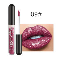 12 Color Diamond Shiny Lipstick Metallic Glitter Lip Gloss Waterproof Non-stick Cup Pearlescent Long Lasting Polarized Lip Tint