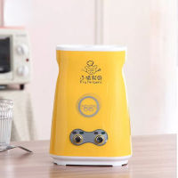 「RS Store」Automatic Kitchen Household Double Cone Egg Cup Omelette Fantastic Omelette Cook Egg Bag Sausage Machine Breakfast Machine