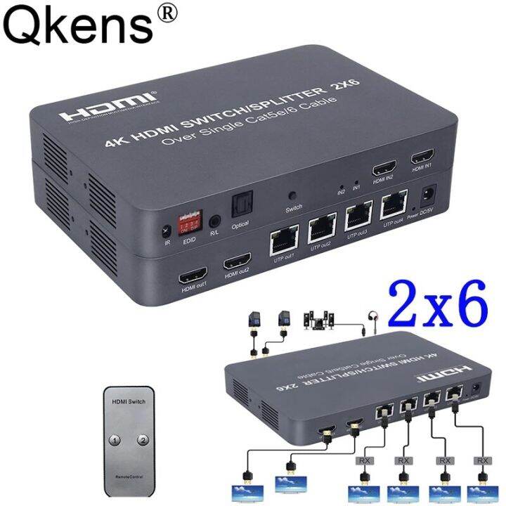 4K 30HZ HDMI Extender 100M 2x6 HDMI Switch Splitter Transmitter 2 HDMI ...