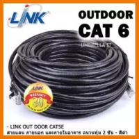 HOT!!ลดราคา Link UTP Cable Cat6 Outdoor 50M สายแลน(ภายนอกอาคาร)สำเร็จรูปพร้อมใช้งาน ยาว 50 เมตร (Black) ##ที่ชาร์จ แท็บเล็ต ไร้สาย เสียง หูฟัง เคส Airpodss ลำโพง Wireless Bluetooth โทรศัพท์ USB ปลั๊ก เมาท์ HDMI สายคอมพิวเตอร์