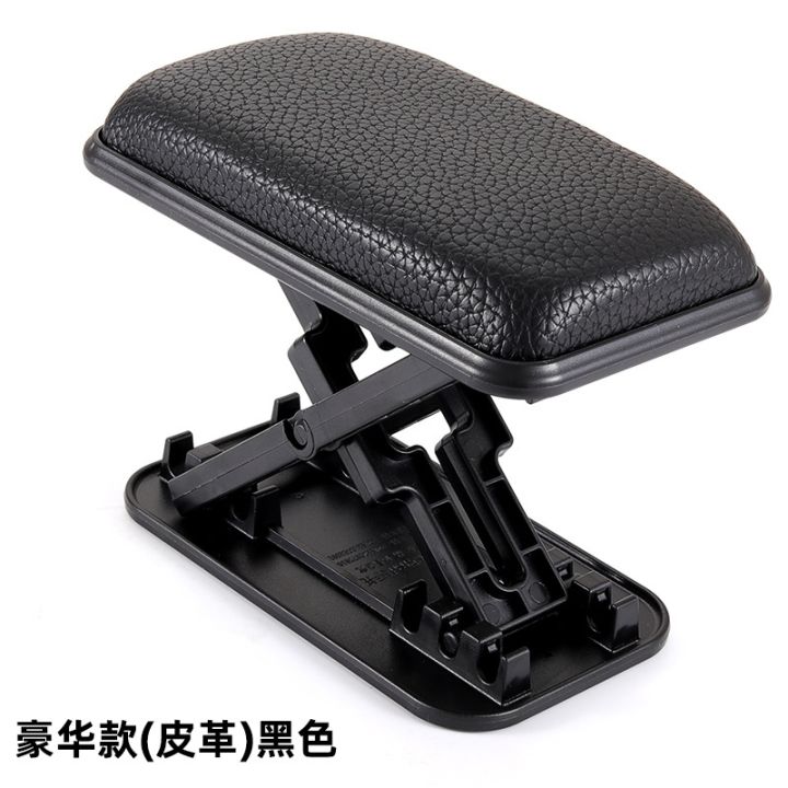 cod-applicable-to-5-x31-supplies-wholesale-door-armrest-pad-central-control-storage-box-cross-border-hot