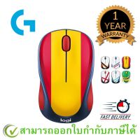 M238 เมาส์ไร้สาย FAN COLLECTION WIRELESS MOUSE ประกันศูนย์ไทย