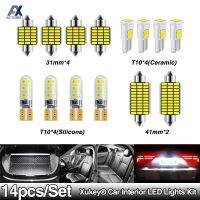 ชุดแผนที่โดมไฟ T10 C5W 31มิลลิเมตร41มิลลิเมตรประตูหมายเลขแผ่นโคมไฟห้องโดยสารขนส่งสินค้าหลอดไฟ501 C10W 12โวลต์14ชิ้นเซ็ตภายในรถ LED