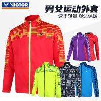 เสื้อผ้าออกกำลังกายสำหรับทั้งหญิงและชายชุดกีฬาแบดมินตัน VICTOR Victory เสื้อโค้ทผู้ชนะฤดูใบไม้ร่วงและฤดูหนาวโปรโมชั่นพิเศษแฟชั่น