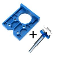 35mm Hinge Drilling Jig Wood Mounting Hinge Hole Drilling Guide Locator Woodworking Hole Opener Door Cabinet Accessories Tool