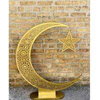 Wooden Moon Star Tree Eid Mubarak Party Thanksgiving Day Christmas Party Wedding Living Room Indoor Outdoor Ramadan Decor SD107