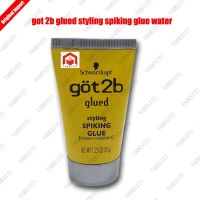 Vadesity got 2b glued styling spiking glue water resistant