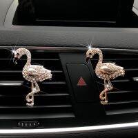 Water drill Flamingo shape Car perfume Lovely golden bird car air freshener decoration clip Automobile decorative perfume