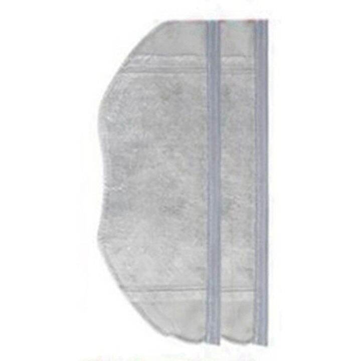 mops-rag-accessories-for-eufy-robovac-l70-vacuum-cleaners-washable-cleaning-cloth-replaceable-special-cloth-parts-2pcs