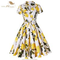 【YF】 SISHION New Cotton White with Yellow Lemon Dress Short Sleeve Tunic vestidos Elegant 50s 60s Retro Swing Vintage SD0002