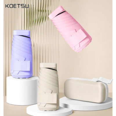 KOETSU【COD】☔ ลด 60% ร่มแพ็คการ์ด, ร่มกันแดด, ร่มกันแดดป้องกันรังสีอัลตราไวโอเลตน้ำหนักเบา, ร่มพับอเนกประสงค์สำหรับแดดและฝน