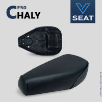 เบาะ CF50 Chaly สีดำ ( V Seat เบาะรถมอเตอร์ไซค์ )