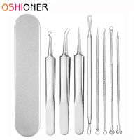 Acne Blackhead Removal Needle Black Head Blemish Squeeze Deep Remover Acne Spot Pore Cleaner Face Cleansing Face Skin Care Tool