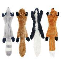 【CW】 Supplies Dog 45cm Sound Squeak