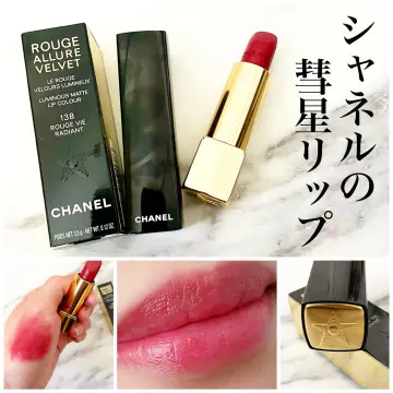 chanel lipstick 58 rouge vie