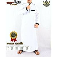 The Latest Muslim Mens Robes