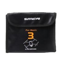 M3-DC106เก็บแบตเตอรี่แบบ3 In 1 Sunnylife กระเป๋ากันระเบิดสำหรับ Mavic 3