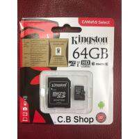 ?? Kingston แท้ Memory Card Micro SD 64GB ประกัน L-T Class 10ส่งเร็วทันใจ Kerry Express