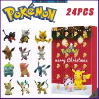 Kids Blind Box Toy Model Dolls Children Gift Pokemo Character Theme Christmas 2023 Advent Calendar Christmas Kids Toy 24PCS Present Pikachu Tide Play Blind Bag Desktop Toy Surprise Box Birthday Gift Xmas Themed