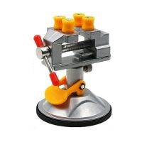 Ultrarich ฐานถ้วยดูดที่แข็งแกร่งแกะสลักตาราง Bench Vise Mini DIY Metal Home Tools