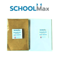 บัตรคำ บัตรงาน กระดาษพิมพ์บัตร Flash card School Max (ขนาด 4x6นิ้ว) 25แผ่น/แพ็ค