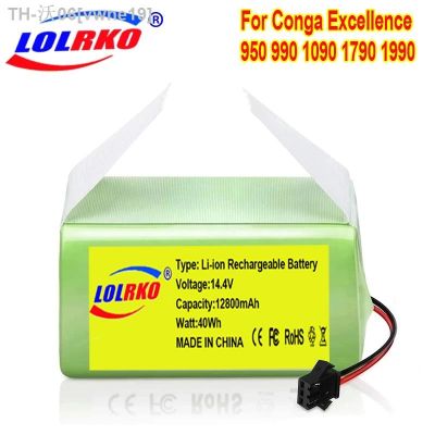 14.4V 9.8Ah Li-ion battery for Cecotec Conga Excellence 950 990 1090 Ecovacs Deebot DN621 601/605 Eufy RoboVac 35C Panda i7 V710 [ Hot sell ] vwne19