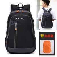 [COD]Xuan yu leisure sports backpack backpack male fashion female bag middle school m Xuanyu กระเป๋าเป้สะพายหลังกีฬาลำลองกระเป๋าเป้สะพายหลังกระเป๋านักเรียนหญิงนักเรียนมัธยมต้นแฟชั่นผู้ชายกระเป๋าท่องเที่ยวความจุขนาดใหญ่