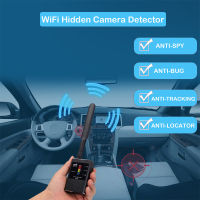 G338 Hand Held Anti Detector Bug Mini Anti-Spy GPS Wireless Signal Automatic Detector RF Locator Tracker Detect Wireless Camera