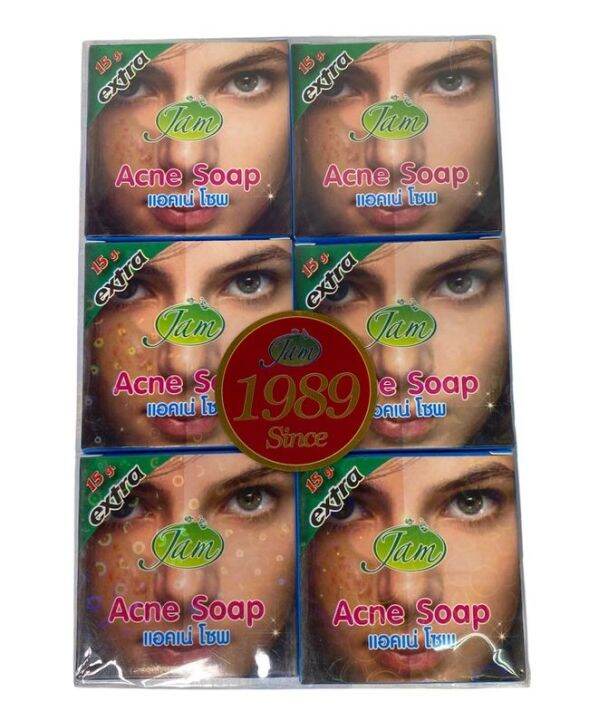 สบู่ JAM Acne Soap แจม แอคเน่ โซพ ลด สิว ฝ้า กระ จุดด่างดำ 1แพค/จำนวน