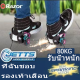 รองเท้าโรลเลอร์สเก็ตรองเท้าโรลเลอร์สเก็ตล้อร้อน Heelys สามสีรองเท้าโรลเลอร์สเก็ตสเก็ตเด็ก