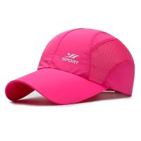 Outdoor Running Cap Lightweight Waterproof Sunshade Breathable UPF50 Ultra Thin Cooling Hat