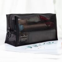 1PC Transparent Mesh Women Cosmetic Bag Travel Zipper Clear Makeup Case Make Up Organizer Storage Pouch Toiletry Beauty Wash Bag