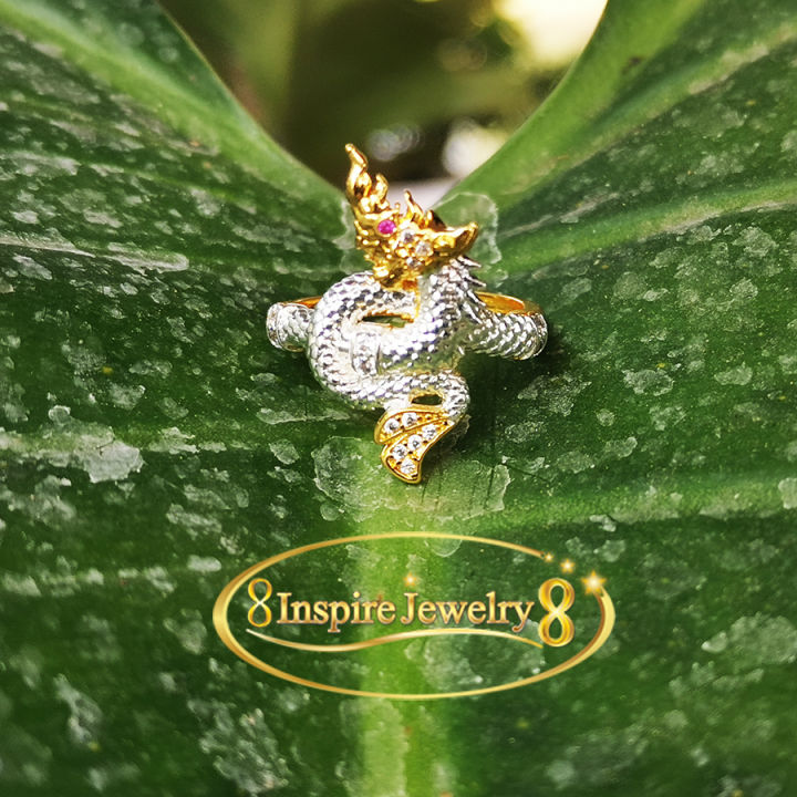 inspire-jewelry-แหวนเครื่องประดับมงคลพญานาคราช-ฝังเพชร-พลอย-ทำสองกษัติรย์-งานจิวเวลลี่-ตัวเรือนขึ้นด้วยทองเหลืองนอก-แบบร้านทอง